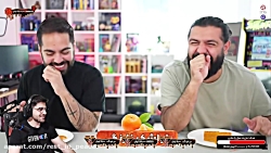 کومان و تست لواشک های عجیب غری...