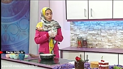 آموزش پخت &quot; ماهی شکم پر &...