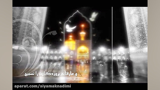 پوستر بزرگ