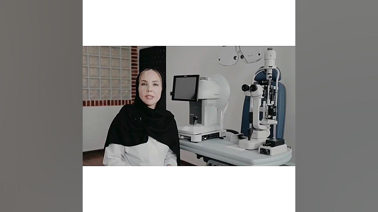 آیا کار زیاد با کامپیوتر و گوشی باعث ضعیف شدن چشم‌ها می‌شود؟ دکتر لیلا غیاثیان