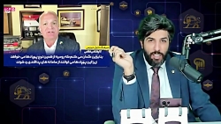 سرهنگ آمریکای: پهباد ایران جنگ...