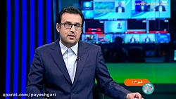 اقتصاد دیجیتال، عرصه توسعه مبادلات ایران و روسیه اقتصاد دیجیتال، عرصه توسعه مبادلات ایران و روسیه