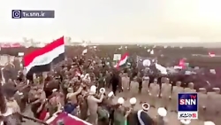 بچه های حشدالشعبی توی پادگان اشرف که یه زمانی مقر مزدورای رجوی بود سرود سلام یام بچه های حشدالشعبی توی پادگان اشرف که یه زمانی مقر مزدورای رجوی بود سرود سلام یام