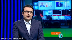 بومی سازی فناوری نانو سازگارکننده ها بومی سازی فناوری نانو سازگارکننده ها