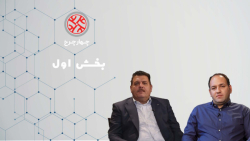 سرانجام واردات خودرو به کجا خواهد رسید؟