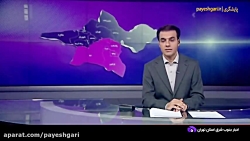 اختصاص 2 هزار میلیارد تومان برای حمایت از طرح دارویار اختصاص 2 هزار میلیارد تومان برای حمایت از طرح دارویار