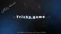 Tricky game