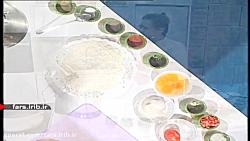 آموزش پخت &quot; پاستا با سس ت...