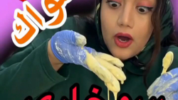 اسمر فود  موکبانگ ایرانی  چالش...