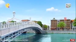 جت پستچی 2 - -میخوام اندازه غول باشم