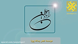 برق ۷ اداره دولتی در تهران قطع شد برق ۷ اداره دولتی در تهران قطع شد