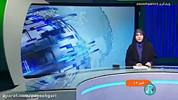مأموریت رئیس جمهور به دستگاه ها برای بهبود معیشت بازنشستگان مأموریت رئیس جمهور به دستگاه ها برای بهبود معیشت بازنشستگان
