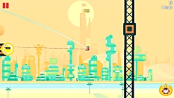 جنگ با بادمجون