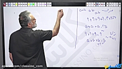 کلاس آنلاین کنکور1402 درک عموم...