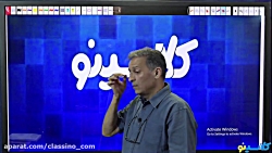 جلسه صفر کلاس آنلاین جامع مرداد کنکور1402 ترسیم فنی رشته هنر استاد علمدار