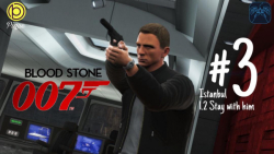 گیم پلی بازی James Bond Blood Stone part 3