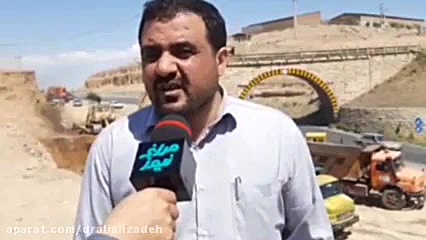 تعریض پل تازه کند کانال رسمی دکتر علی علیزاده