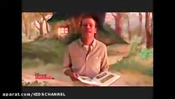 Bed Time Story Winnie the Pooh...