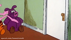 کارتون پلنگ صورتی  The Pink Panther Show  فصل 1 قسمت 94