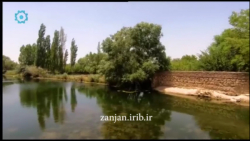 نماهنگ نارگول