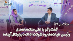 فینکس29: مارکت کریپتو محدودیت زمانی ندارد!! فینکس29: مارکت کریپتو محدودیت زمانی ندارد!!