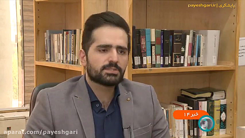 فراز و فرود شرکت دانش بنیان مزوتراپی