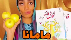 طنز هلیا خزایی | ویدیو هلیا خز...