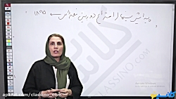 جلسه صفر کلاس آنلاین جامع کنکو...