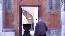 مداح برتر اصفهان
