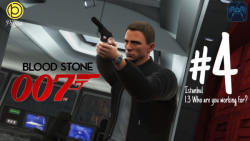 گیم پلی بازی James Bond Blood Stone part 4