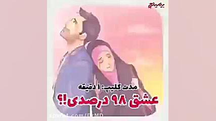 چرا نباید زیبایی خود را در خیابان عرضه کنیم؟! دکتر مهدی صادقی