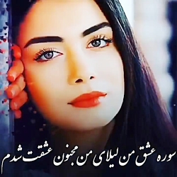 آهنگ لری،آهنگ جدید، آهنگ شاد