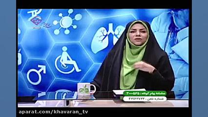 علایم و نشانه های بیماری هموفیلی چگونه است؟ زاویه سازی صورت
