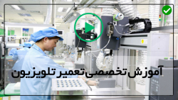 آموزش روش تست پنل پالاسما-نصب تلویزیون-علت اینکه تصویر دارد صدا ندارد