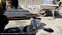 عایق رطوبتی و ایزوگام ایزوفیکس جبلی در مشهد