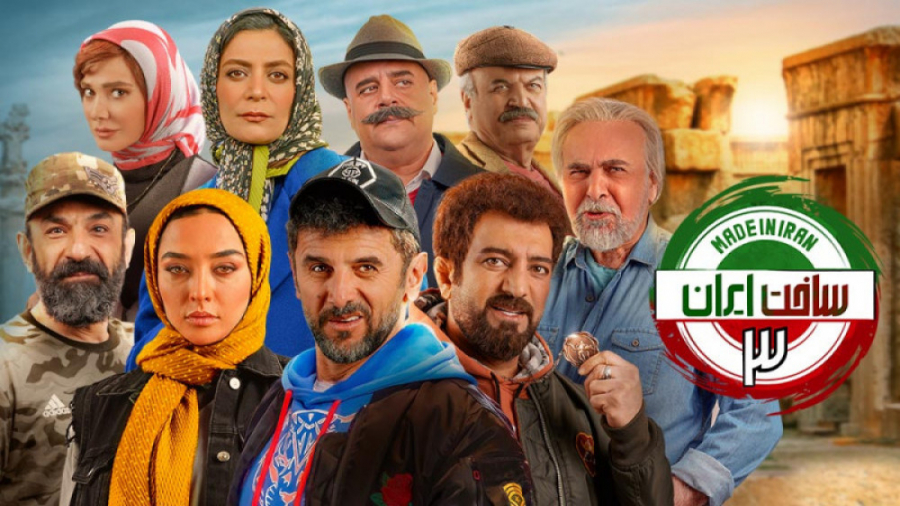 پشت صحنه سریال ساخت ایران ۳ قسمت ۲۲ (آخر) زمان85ثانیه