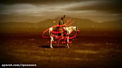 نوحه 60سال پیش