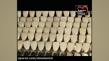 تعیین رنگ پروتز لیپوساکشن
