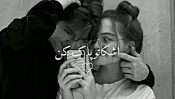 کلیپ عاشقانه کلیپ غمگین آهنگ ج...