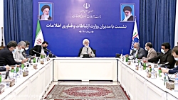 باید به مردم اطمیناد داده بشود بر خلاف تبلیغ مغرضان حریم خصوصی انها حفظ می شود باید به مردم اطمیناد داده بشود بر خلاف تبلیغ مغرضان حریم خصوصی انها حفظ می شود