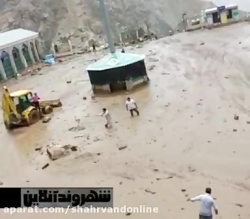 ببینید/ تیم های عملیاتی در حال لایروبی نقاط سیل زده روستای امامزاده داوود هستند ببینید/ تیم های عملیاتی در حال لایروبی نقاط سیل زده روستای امامزاده داوود هستند