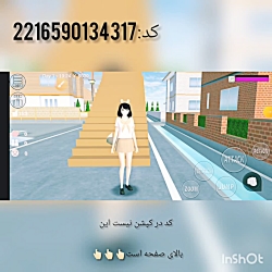 کد گویی ساخت خودم پارت 2 کپی ممنوع