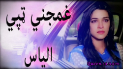 آهنگ بسیار قشنگ افغانی  آهنگ ج...