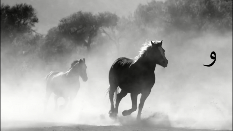 خیز و جامه نیلی کن از کویتی‌پور محرم 1401 تصویری زمان373ثانیه