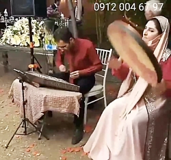 موزیک زنده وشاد ۰۹۱۲۰۰۴۶۷۹۷ دف وسنتور جشن عروسی