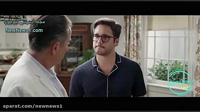 تریلر فیلم پدر عروس Father of the Bride 2022 زمان88ثانیه