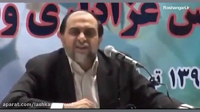 ️بدعتهای عزاداری و آسیب شناسی عزاداری دکتر حسن رحیم پور ازغدی درمان ریزش مو
