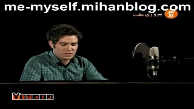 قصه امیر علی نبویان میکرونیدلینگ
