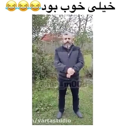 آیا نتایج انتخابات امریکا قابل...