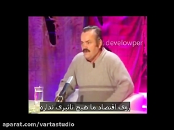 نتایج سرچ انتخابات امریکا